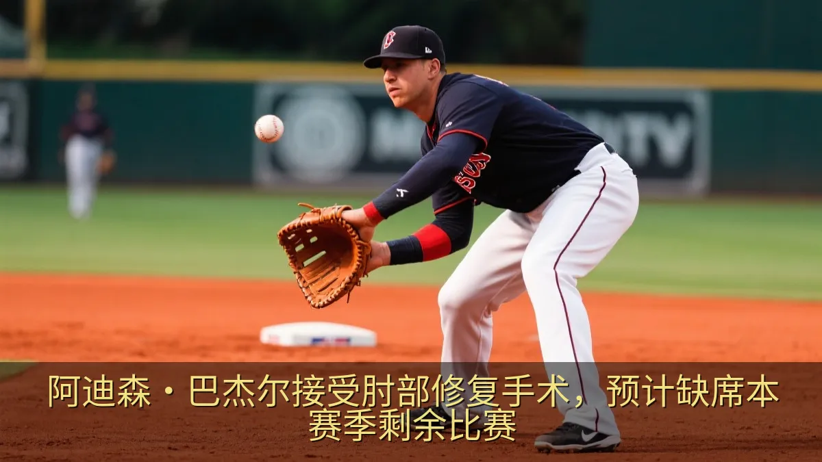 棒球场上球员在内野防守准备传球